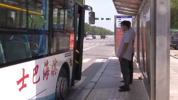 50秒｜就学、购物更方便！潍坊滨海区公交线路增至14条