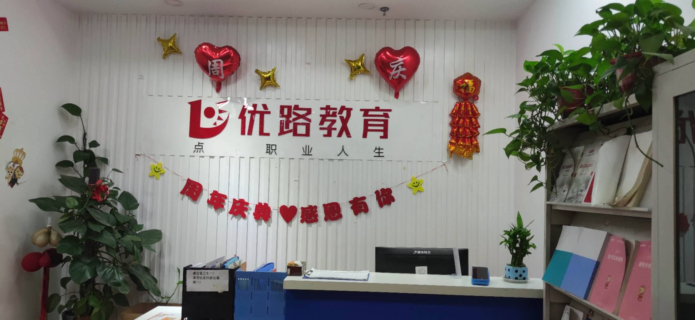 交了学费不想学了,退学费投诉找谁