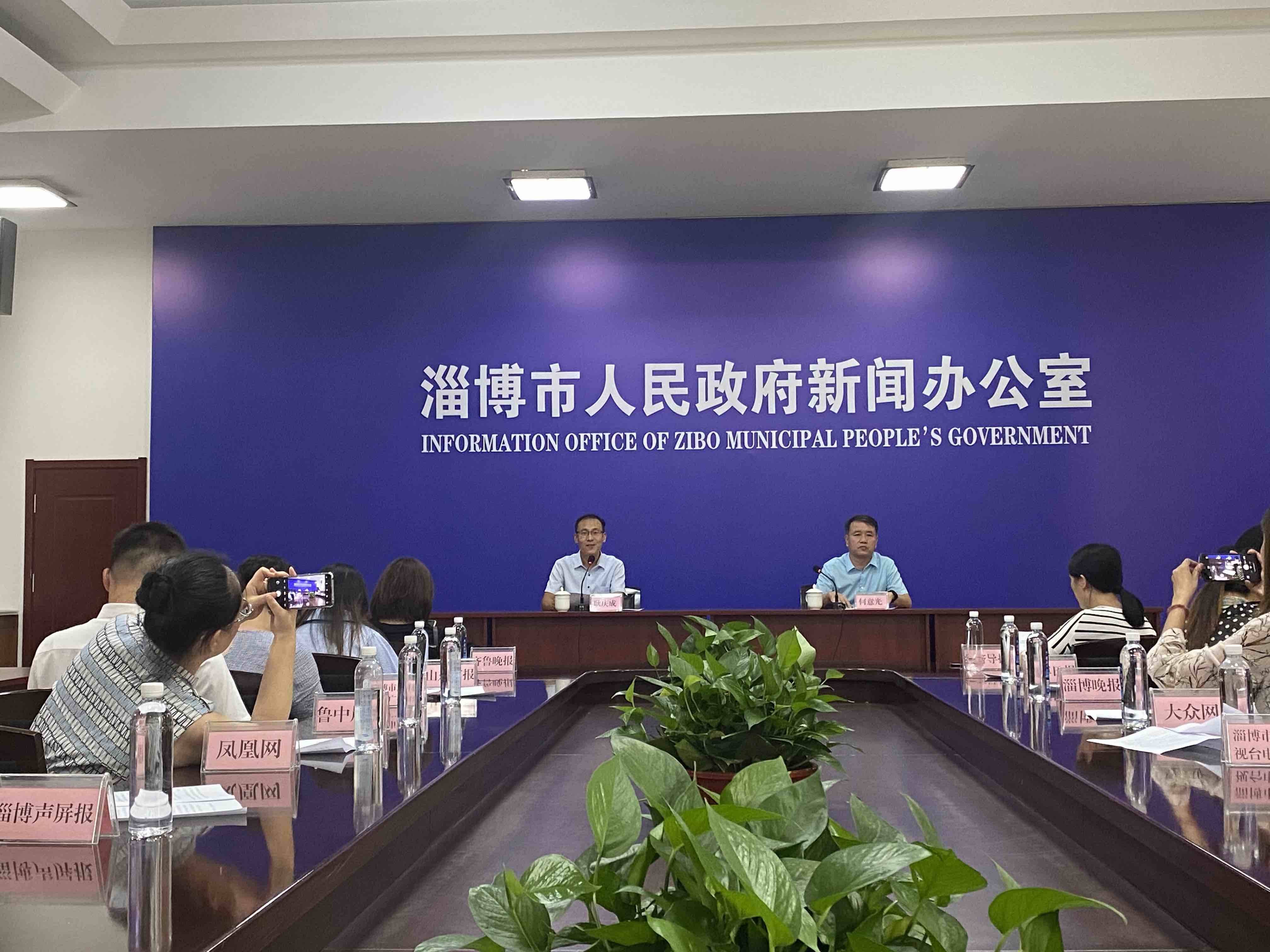 淄博将举办第七届国家网络安全宣传周系列活动