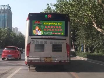 9月9日至11日聊城教师可持证免费乘坐城市公交车
