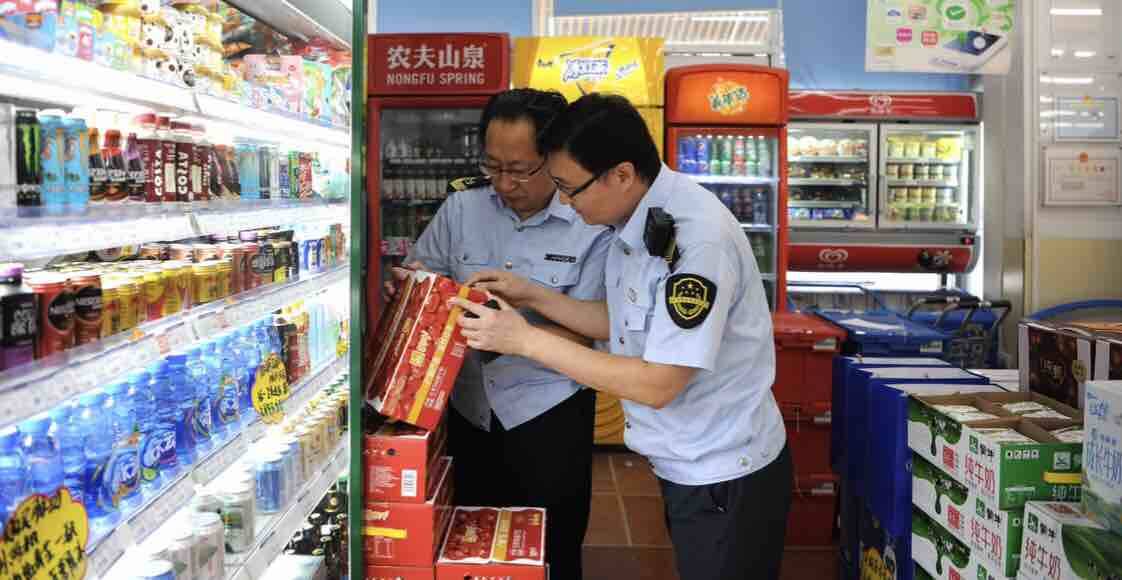 保证“舌尖上的安全”！济南6.9万家食品销售经营单位实行清单管理分类监管