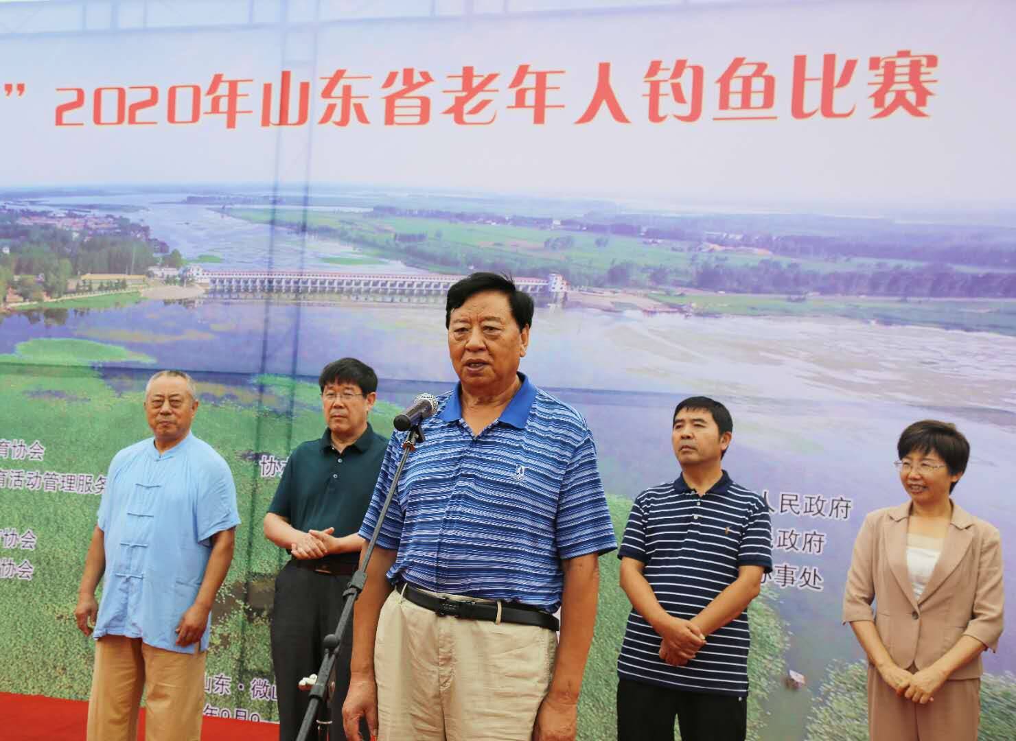 2020年“微山湖杯”山东省老年人钓鱼比赛  在微山县举行