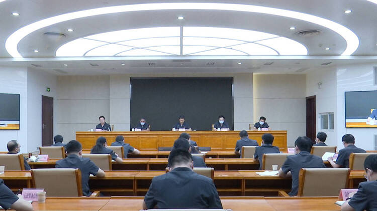全省中级法院院长会议在济南召开