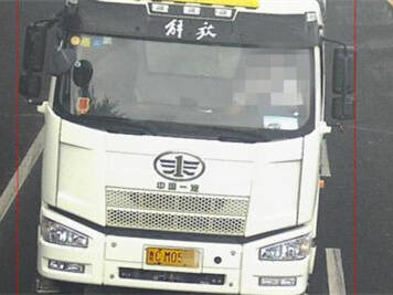 因为污损号牌，淄博5名货车司机被降级！