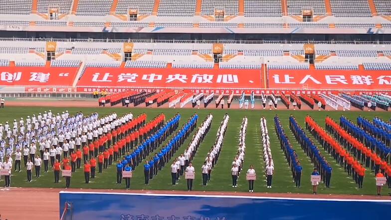49秒丨济南市市直机关4000名党员干部同做“广播体操”