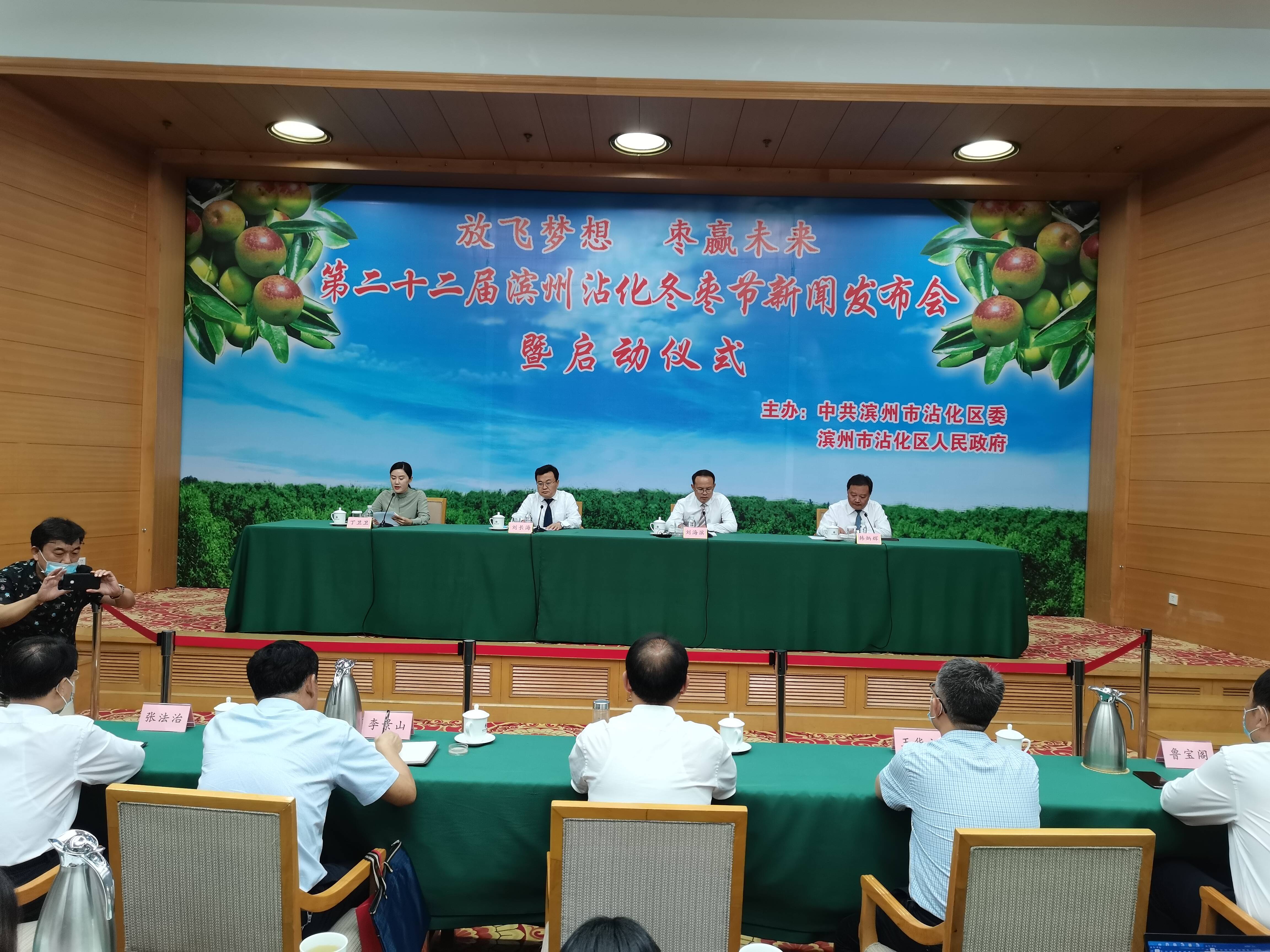 滨州市沾化区预计今年冬枣总产量将达6亿斤