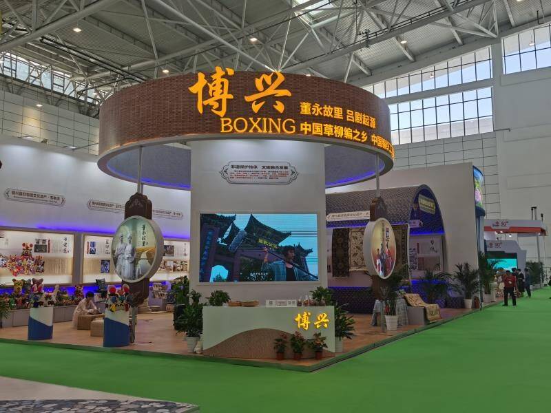 首届中国国际文化旅游博览会开幕 博兴展区特色鲜明