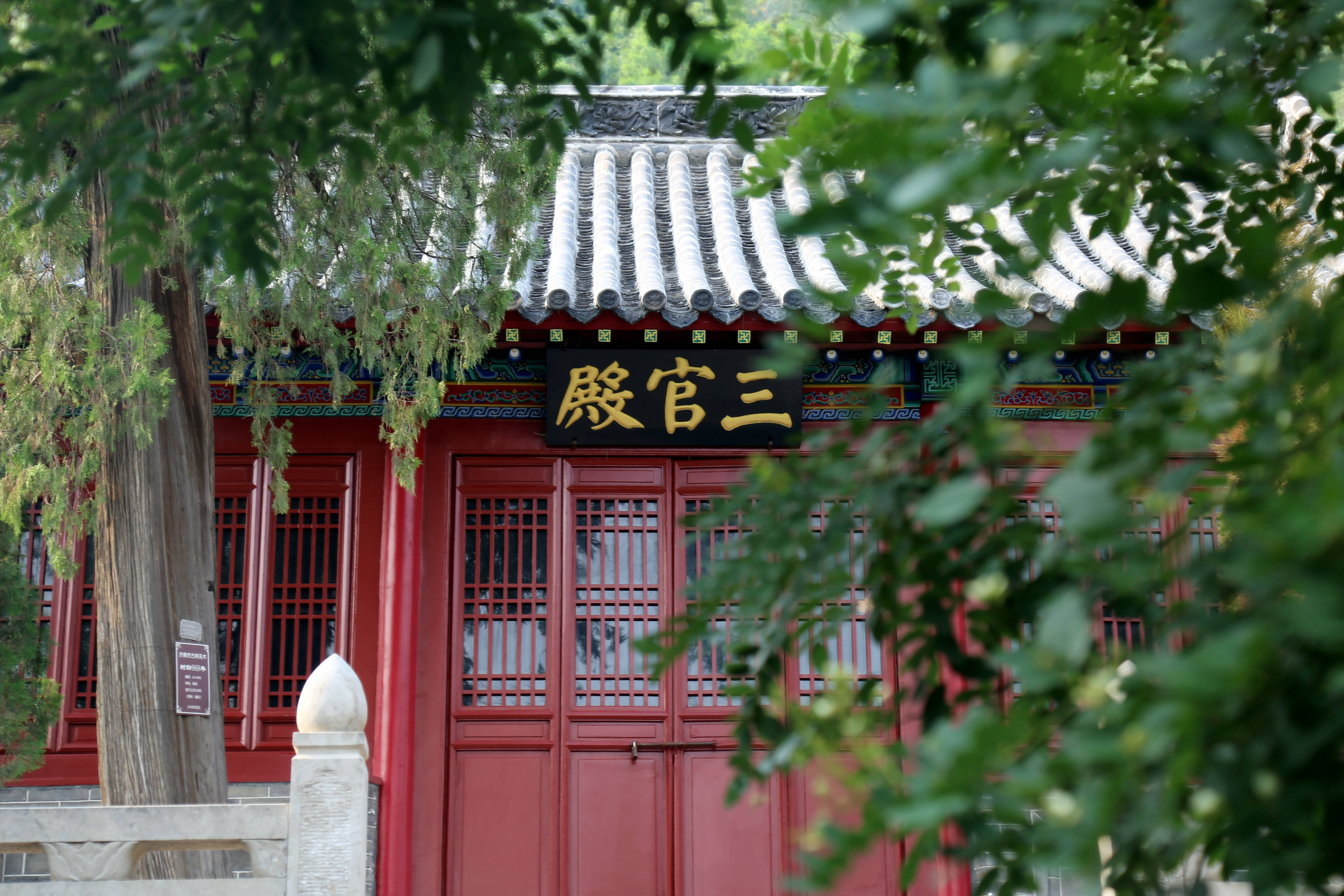 中国梦·黄河情｜济南这座惊艳了时光的古建筑 你去过吗