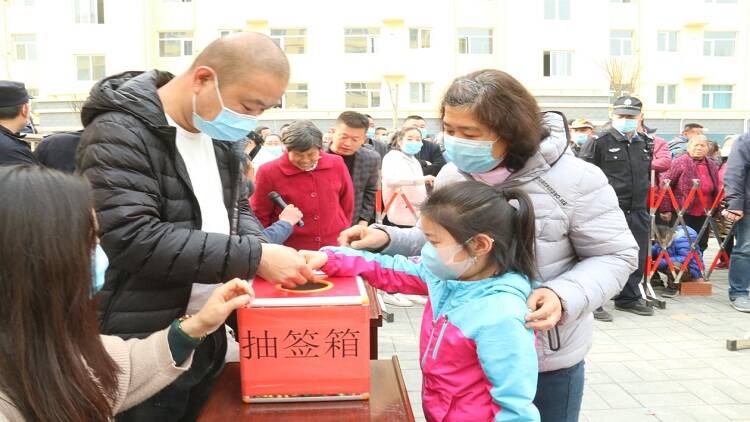 中国梦·黄河情｜多次选址 抓阄选房 全程直播 来看山东高青黄河滩区人民的搬迁记