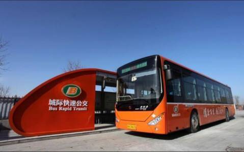 济宁城际公交C605、高铁B1线路9月26日恢复原线路运营