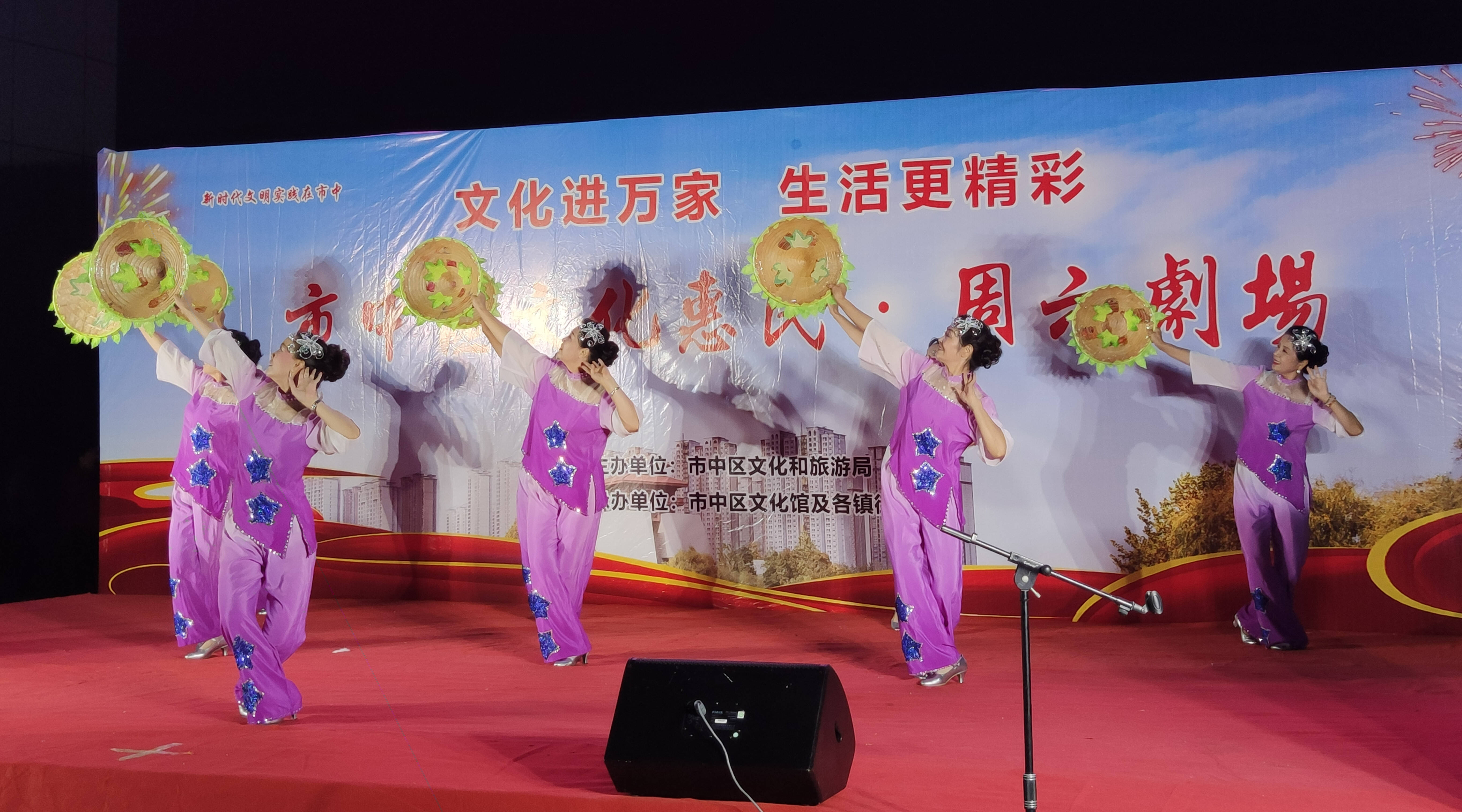 枣庄市中区推出“周六剧场”文化惠民新品牌