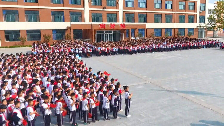 58秒丨一次特別的主題升旗儀式 濱州無棣這所小學開展迎國慶主題教育系列活動