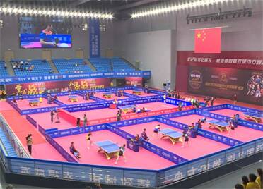 10月1日宝能2020全国乒乓球锦标赛在威海南海新区开赛