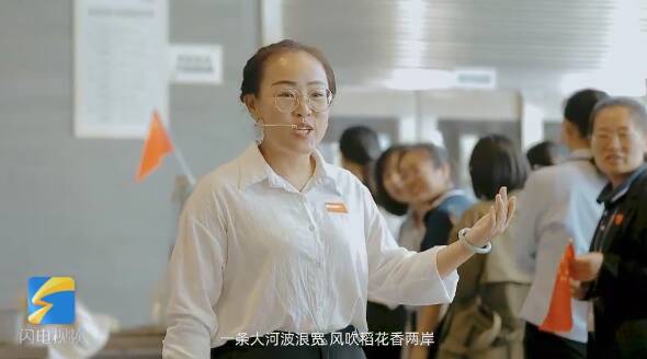 京博控股集團“十一”快閃