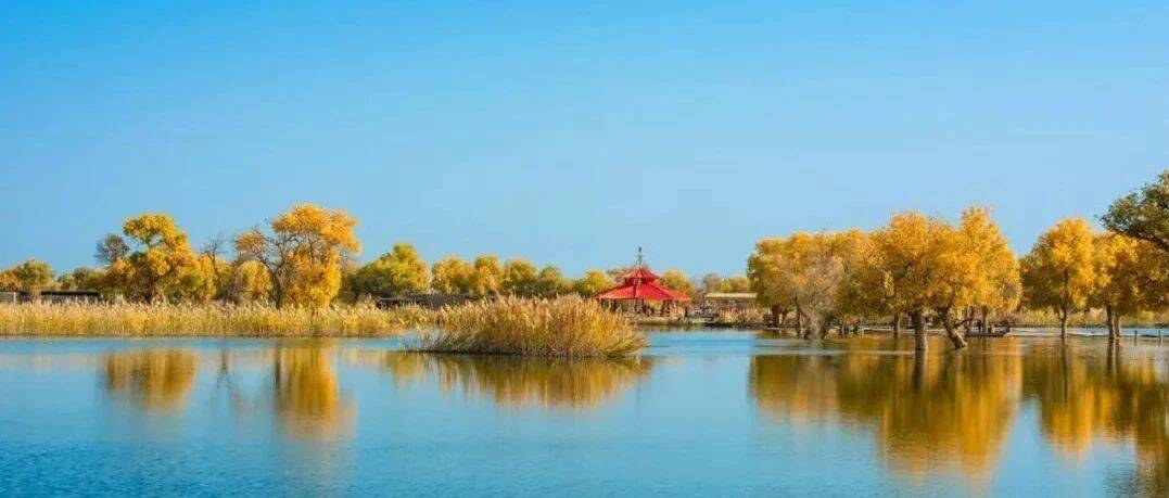 “萬人游喀什”專列開團(tuán)啦！一票到底，旅途更安全更舒適