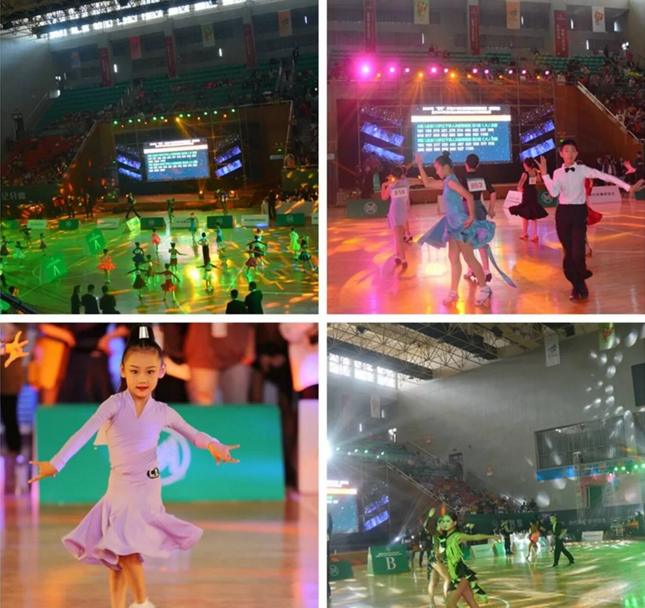 全民健身运动会持续深入 博兴县聚力举办多项赛事
