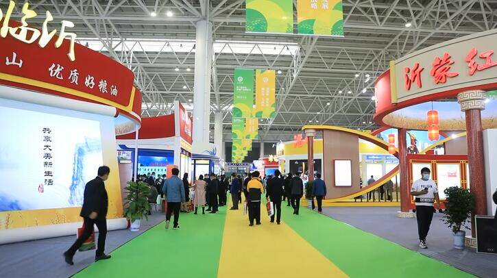57秒｜第三届山东粮油产业博览会在临沂开幕