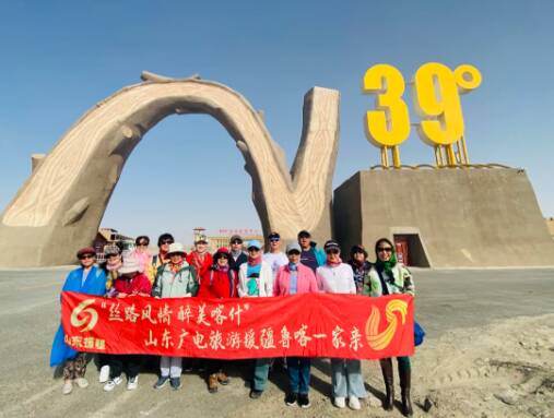 “萬人游喀什”首發團走進N39沙漠，探險“生命之路”