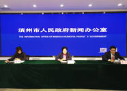 权威发布丨滨州第七次全国人口普查11月1日开始正式登记