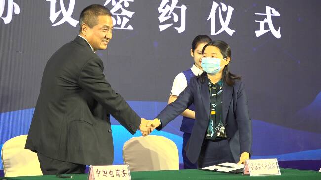 51秒丨11项精彩活动亮相首届中国（昌乐）火山农业峰会