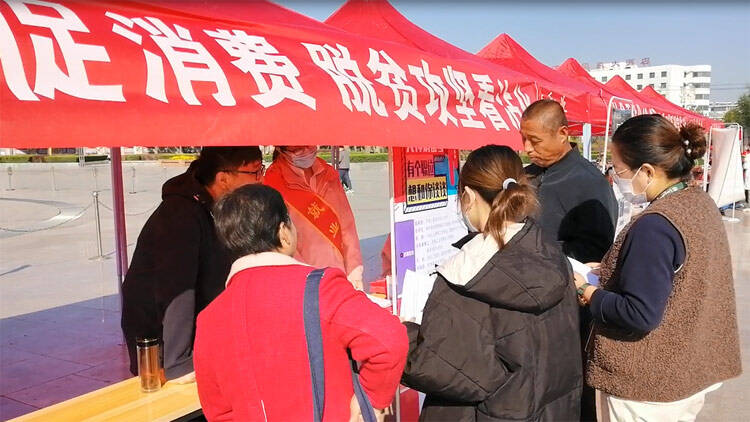 42秒丨滨州沾化区举办2020年“就业扶贫行动日”活动 助力脱贫攻坚