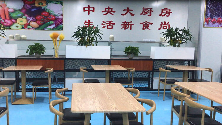 42秒丨从蔬菜基地到百姓餐桌 滨州沾化区“中央厨房”推动一二三产融合