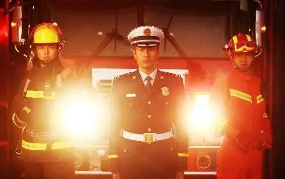 35名！山东省消防救援总队将面向2021年高校应届毕业生招录干部