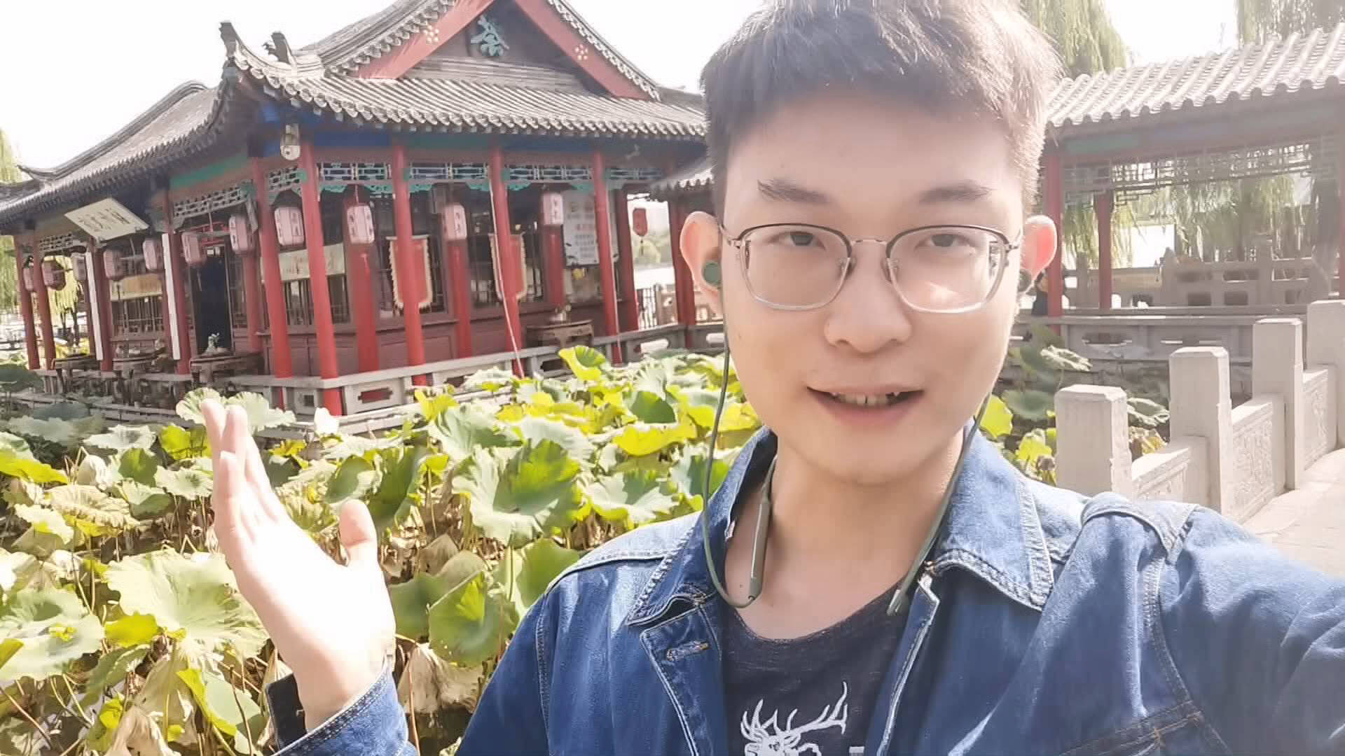 Vlog | 在济南，找寻老舍笔下的泉城秋意