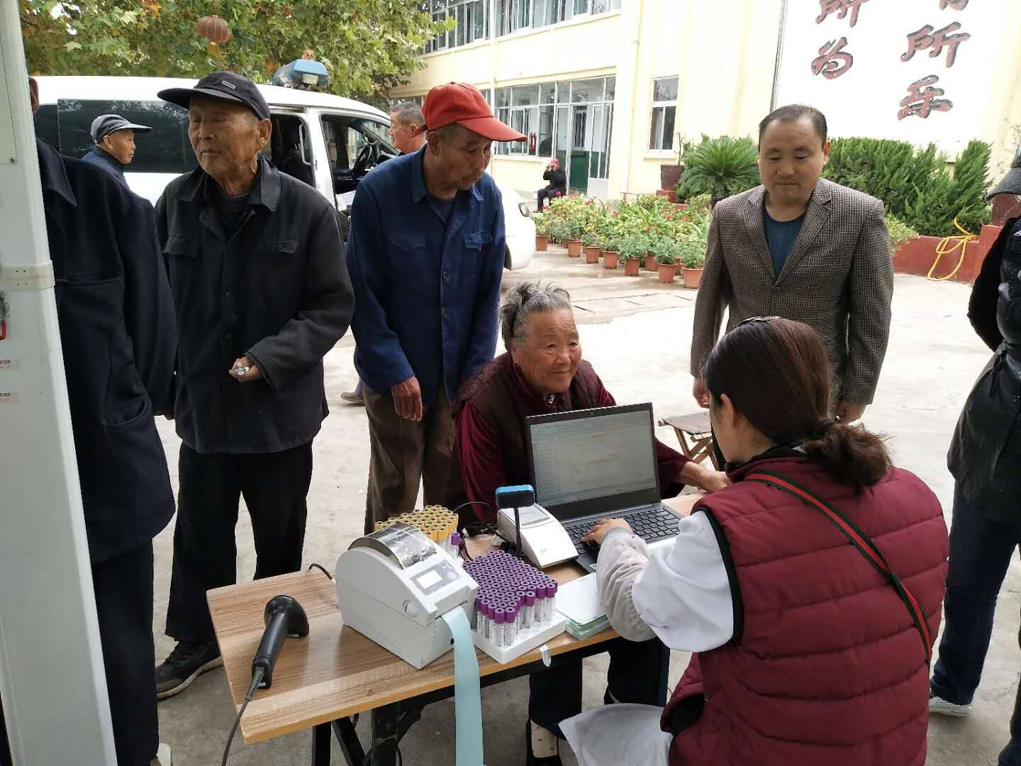 关爱老人，预防疾病！枣庄薛城邹坞镇4400余名老年人完成健康体检