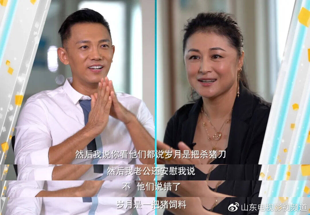 “謝大腳”來啦！于月仙做客首期《國劇面對面》