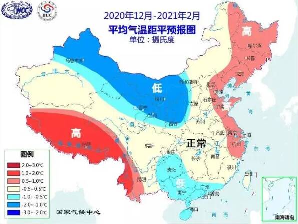 海丽气象吧丨后天立冬，局部地区将有轻霜冻！中国气象局：今冬北方或现大范围低温雨雪天