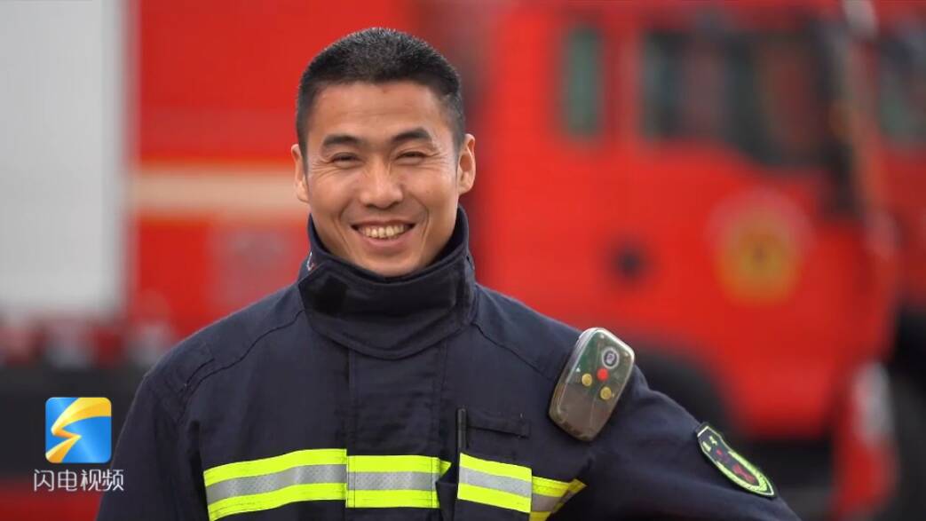 齐鲁最美消防员｜董国昂：奋战一线的“急先锋”，训练场上的“金牌教头”