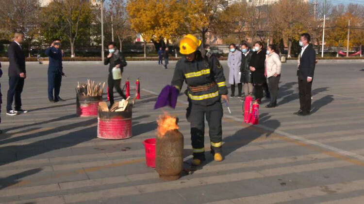 35秒丨滨州市无棣县举行“119”消防宣传月启动仪式