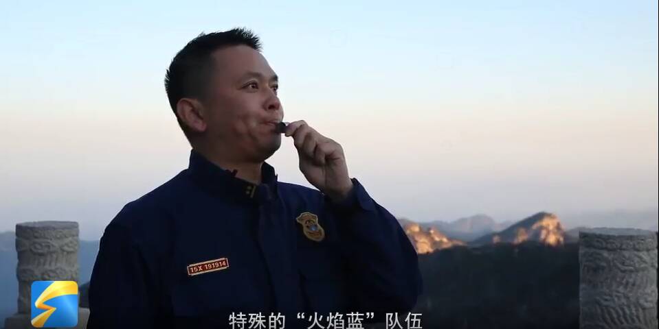 齐鲁最美消防员｜驻守泰山之巅的“火焰蓝”！李令政：扎根泰山14年，在生死一线挽救了200多条生命