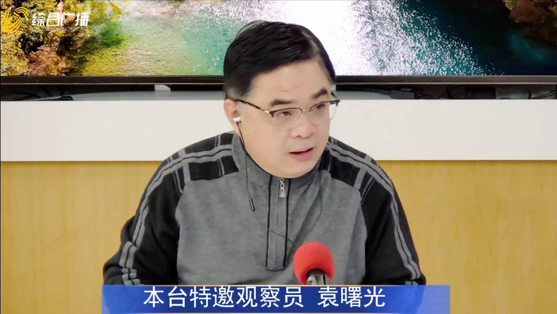 济南女子为注销企业跑了9趟,其中一份清算报告反复改了4次