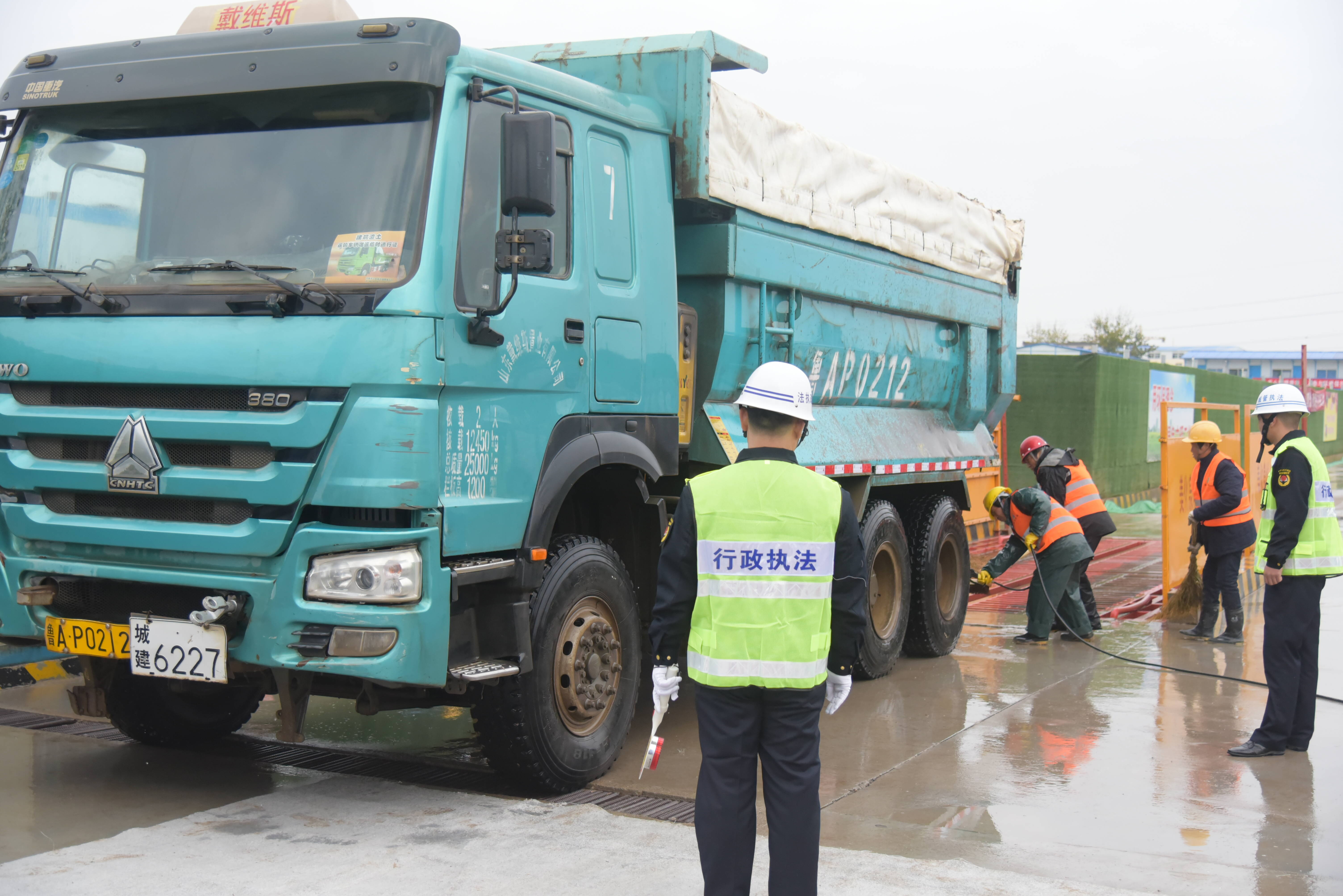“泉城蓝”上路了！济南128家建筑垃圾运输企业3985辆运输车辆纳入名录管理