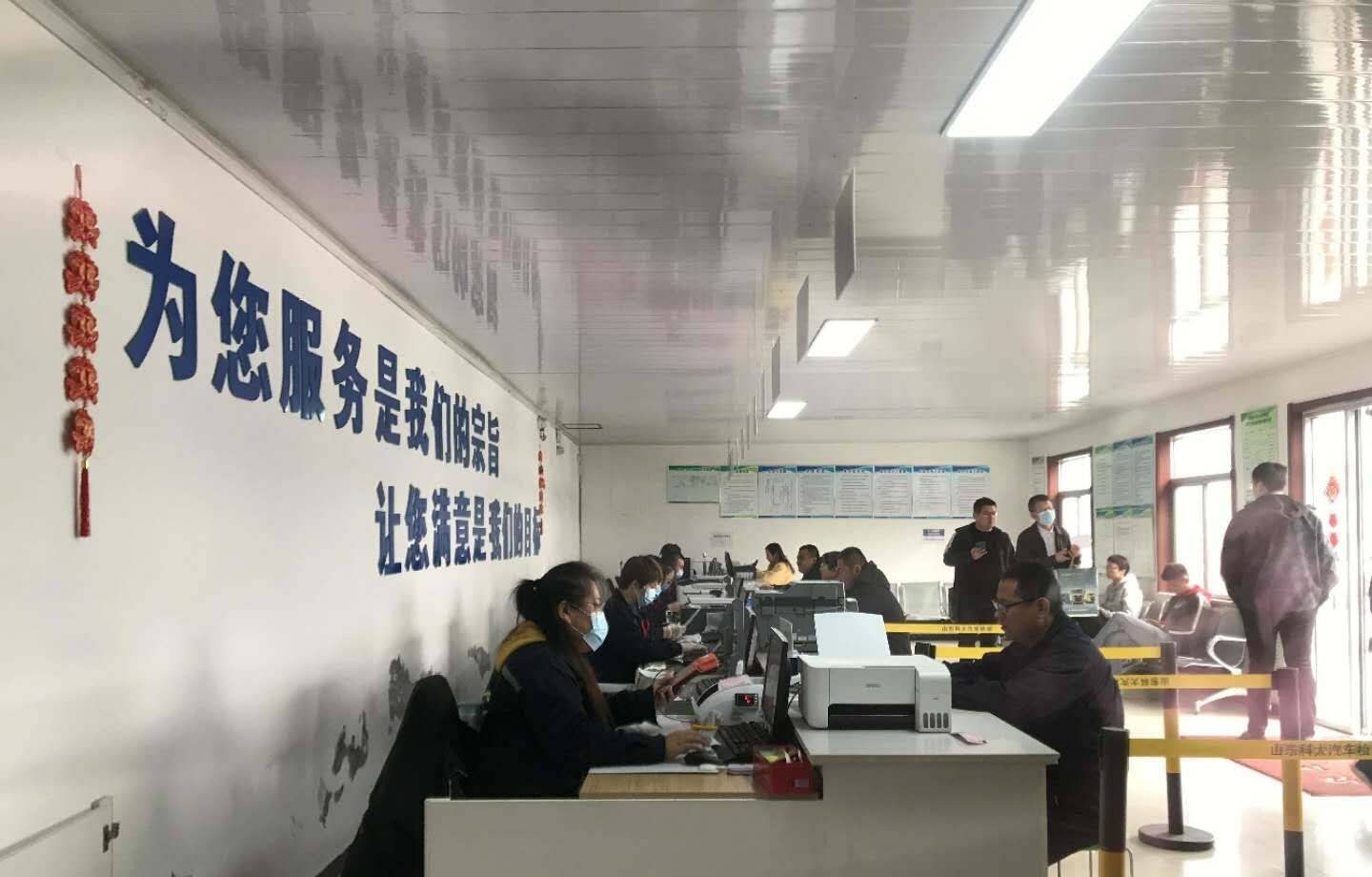 淄博市首家道路运输便民服务站落成启用 相关证件实现“一站式”办理