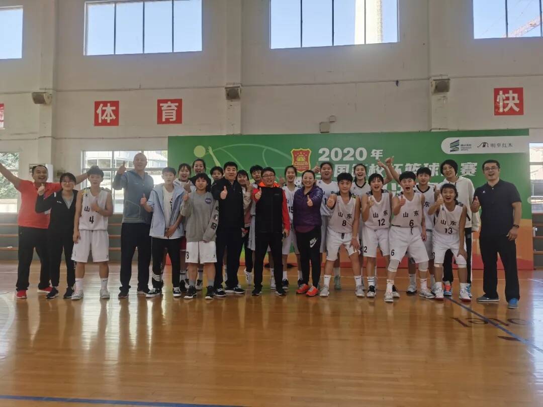 成功卫冕！山东女青再夺全国篮校杯女子篮球赛冠军