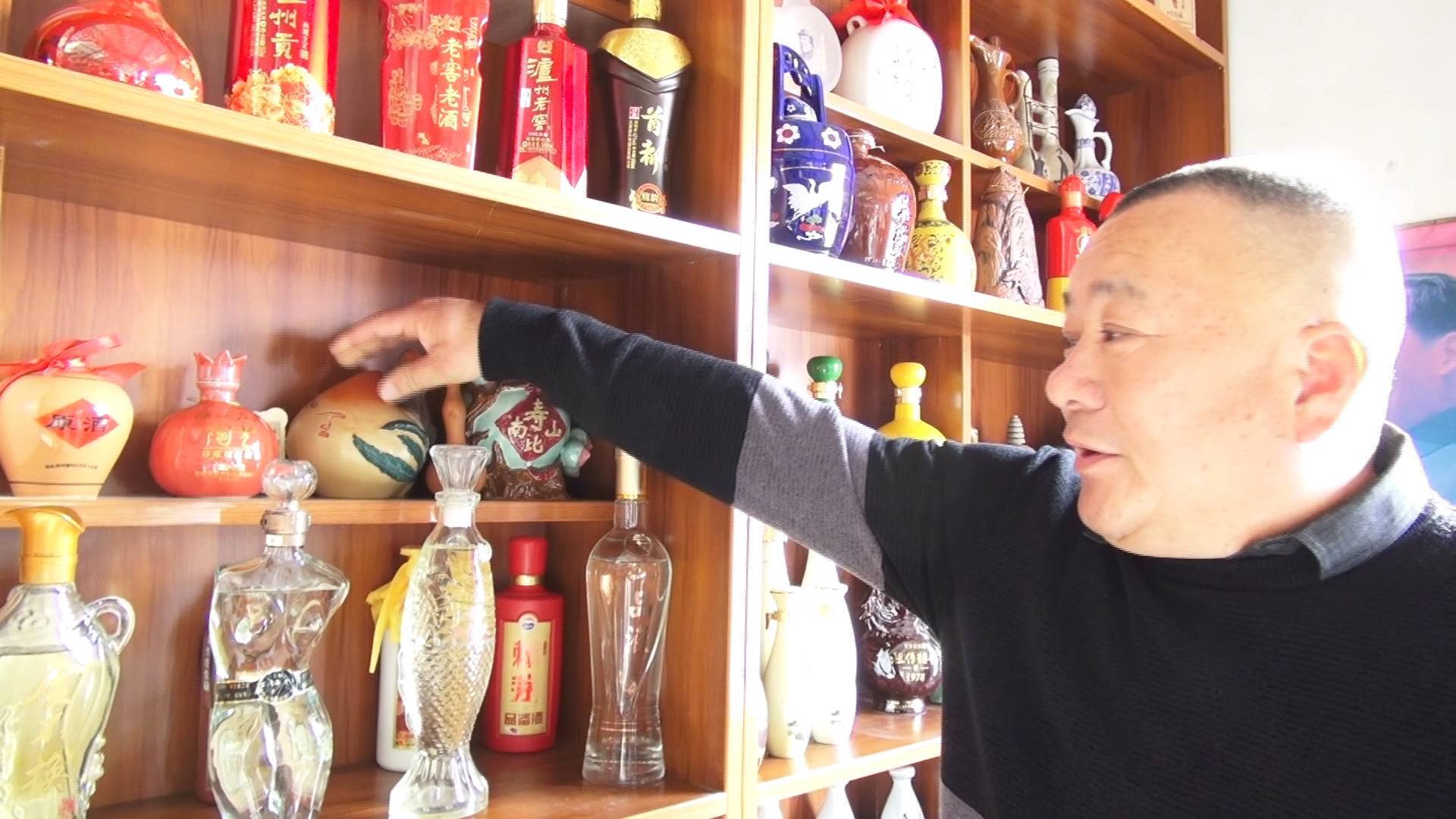 113秒｜22年收藏酒瓶4000多种！济南一市民在家中建了个“酒瓶博物馆”