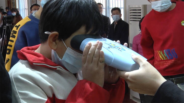 41秒丨为孩子成长提供保障 滨州博兴首批千名困境儿童获得免费虹膜识别安全系统录入