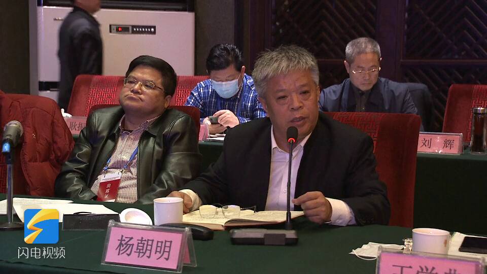 尼山世界儒学中心副主任杨朝明：君子文化是中华民族独特的理想人格和精神标识