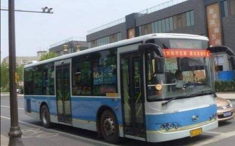 12月1日起，济南公交开通试运行K228路