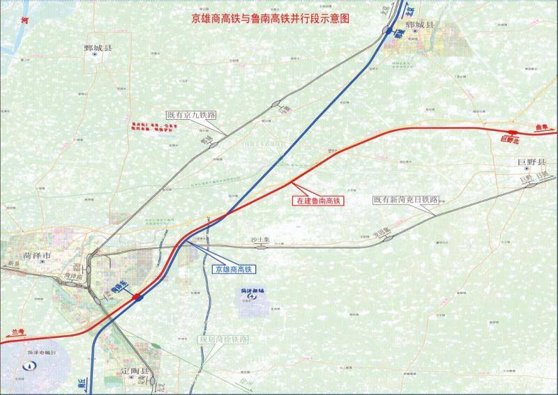 要开工了！京雄商高铁获国家发改委可研批复 与鲁南高铁并行段工程同步实施
