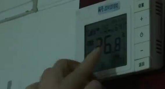 济南：小区热计量看效果 业主“摁一摁”一年省了1300元