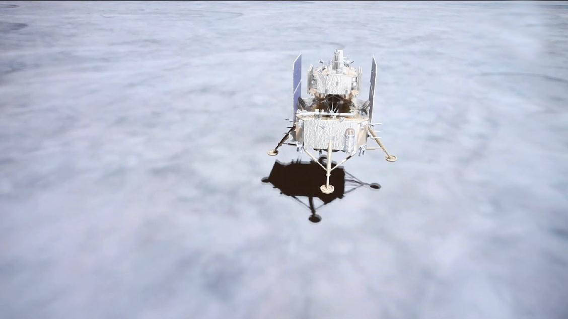 嫦娥五号探测器实施动力下降并成功着陆 将在预选区域开展月面采样
