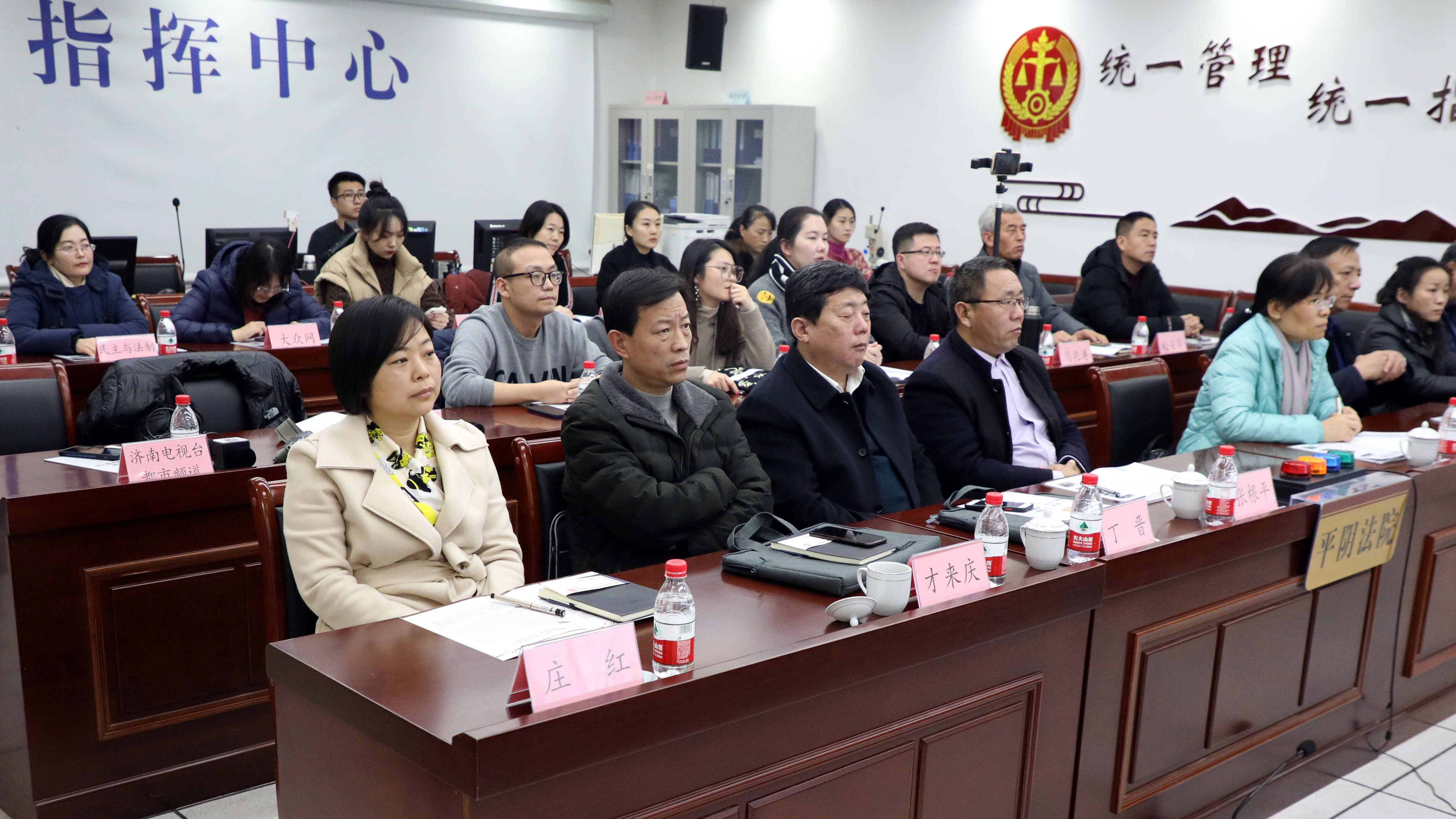 济南市平阴县人民法院公布服务营商环境十大典型案例