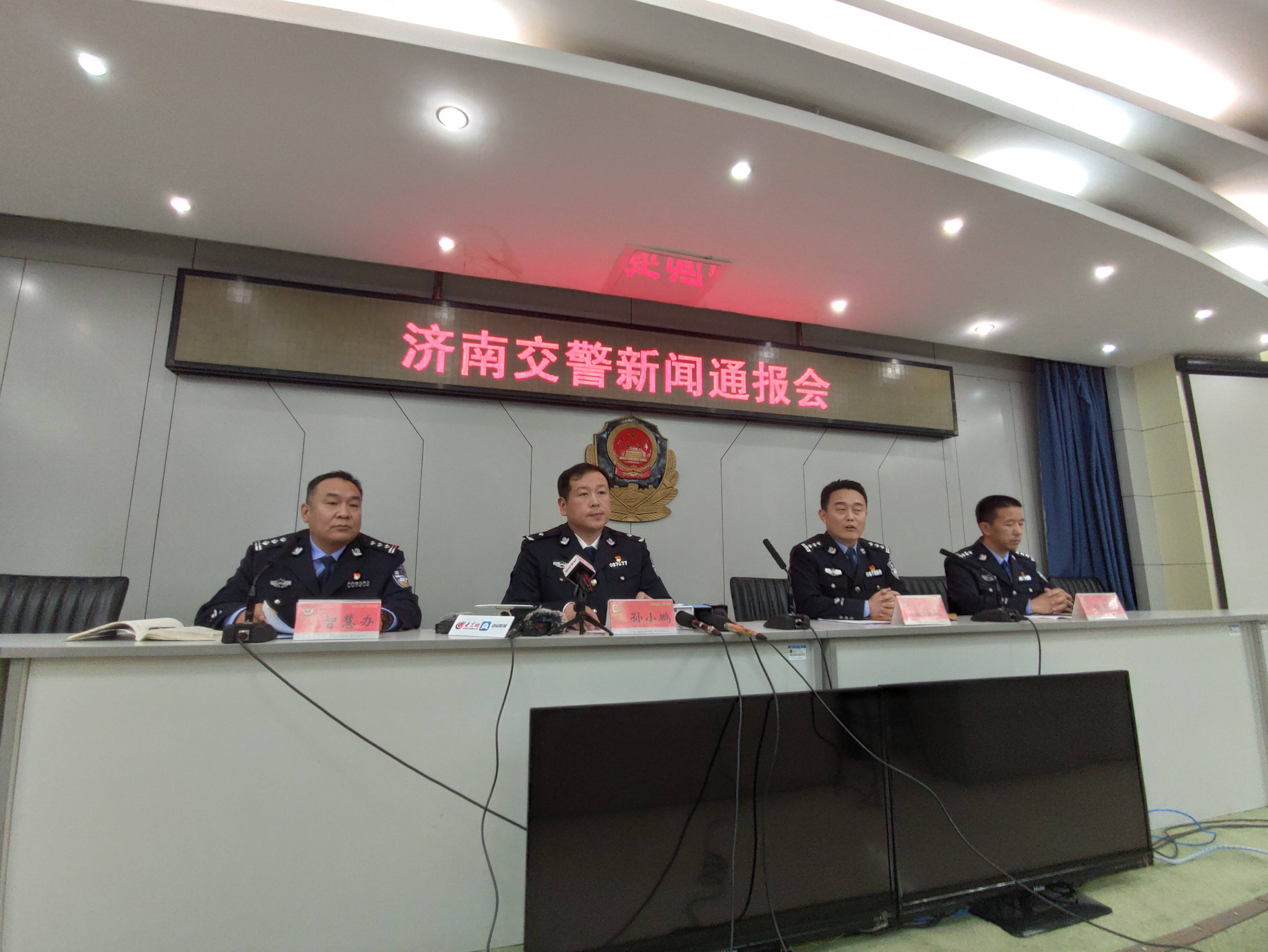 济南交警回应“突然的限行”：12月15日之前不处罚只记录 16日以后分情况处罚