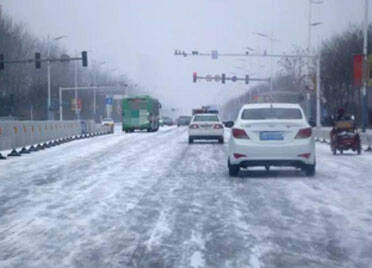 @潍坊人 最新版全市易结冰路段汇总 路过要小心
