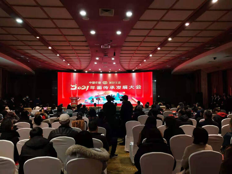 39秒｜“中国年画·美好生活”2021年画传承发展大会在潍坊举行