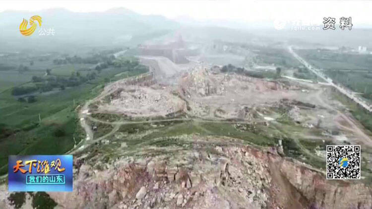潍坊青州：废旧矿坑上崛起工业园区
